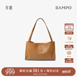 半坡饰族（bampo）女包包新款福瑞方方包头层牛皮大容量轻奢单肩斜挎包520礼物 枇杷棕【葫芦专属五金】