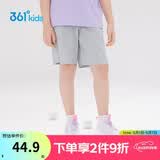 361°儿童短裤夏季男女童3-12岁透气运动裤梭织五分裤 灰 170