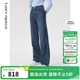 朗姿【精英衣橱】棉质复古直筒阔腿高腰显瘦时尚长款女新款牛仔裤 暮色藏蓝色 S