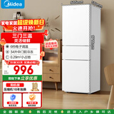 美的220L三门冰箱小型家用节能省电低噪六档调温租房宿舍办公小户型 BCD-220TM 极地白