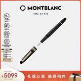 万宝龙MONTBLANC大班145镀金色钢笔F106513/132463母亲节礼物