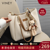 viney【彭小苒同款】牛皮托特包包女包单肩包生日母亲节礼物实用送妈妈 【米白】520送女朋友礼物高档品牌大容量手提包