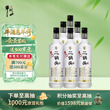 牛栏山二锅头 特8 特牛 清香型 纯粮固态 白酒 45度 700ml*6瓶 整箱装