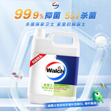 威露士泡沫洗手液补充装5L 青柠盈润抑菌消毒家庭酒店餐厅10斤灭甲流感