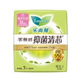 乐而雅零触感抑菌清芯特薄透气日用卫生巾25cm7片姨妈巾京东自营