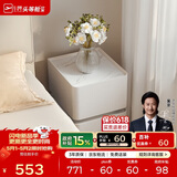 芝华仕（CHEERS）现代简约卧室储物岩板轻奢高级感2026新款复古风床头柜小型G067白