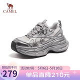 骆驼（CAMEL）银月户外复古老爹鞋厚底休闲鞋 L24A283742A 银色 35