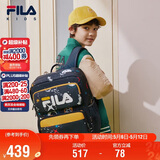 FILA斐乐儿童书包2025年小学生男女生减负一二三到六年级背包双肩包