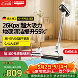 KARCHER德国卡赫 无线吸尘器手持家用立式大吸力除螨地毯宠物毛发持久续航180°躺平KVA 2