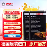 博世（BOSCH）刹车油制动液ENV4高端德国原装进口可与DOT3DOT4DOT5.1兼容1L*2