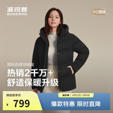 波司登冬羽绒服女士时尚商务宽松休闲加厚90绒连帽百搭舒适外套