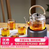 雅集玻璃茶壶整套茶具电陶炉煮茶炉加蒸煮两用提梁壶带4个茶杯套装