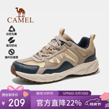 骆驼（CAMEL）【盘龙】户外登山鞋男女越野运动跑鞋防泼水防滑徒步鞋   41