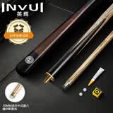 英辉（INVUI）台球杆中式黑八小头杆16彩桌球杆分体双节英式斯诺克球杆 G-01