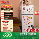 TCL 116L两门冰箱二级能效直冷小户型养鲜白色节能小型出租房家用电冰箱112升级款R116L5-B以旧换新