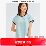佐丹奴T恤女装纯棉刺绣撞色边甜美元气少女圆领短袖t恤女05322395