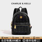 CHARLIE&KELLI小c&k女包2026新款书包双肩包女士妈咪背包大容量实用生日礼物女 黑色大号【代写贺卡 赠专柜礼袋】