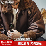马登工装 美式复古B3轰炸机皮衣夹克皮毛一体加绒机车麂皮外套男冬 咖啡色 L