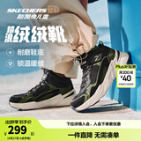 Skechers斯凯奇儿童秋冬休闲男女童二棉鞋轻质加绒保暖靴405222L/302583L 男童/黑色/绿色/BKGR 33