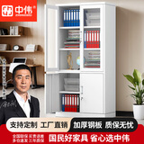 中伟（ZHONGWEI） 大器械文件柜 WJG-0.7DQX 850*390*1800mm 灰白色厚度0.7mm 一台