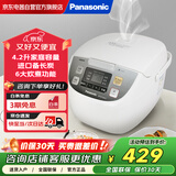 松下（Panasonic）电饭煲4.2L家用多功能电饭锅可预约大容量2-6人智能米量判定快速饭SR-DC156-N