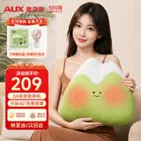 奥克斯（AUX）腰部按摩仪按摩器肩颈椎腰背腿部按摩枕按摩靠垫热敷家用腰肌劳损送老婆女友闺蜜女生生日礼物实用
