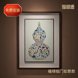 铜师傅 手工錾刻 铜雕画《福禄临门》装饰画 玄关画 背景画 葫芦壁画 福䘵临门如意款