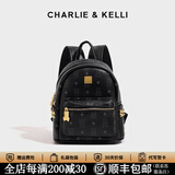 CHARLIE&KELLI小c&k女包2026新款书包双肩包女士妈咪背包大容量实用生日礼物女 黑色小号【代写贺卡 赠专柜礼袋】