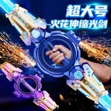 菲贝（feibei）火旋双刃光剑可伸缩儿童发光玩具男孩星球大战光剑儿童节礼物
