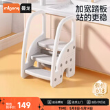 曼龙儿童三阶扶手凳宝宝踩脚凳卫生间防滑台阶凳脚踏凳洗手凳 灰色