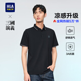海澜之家HLA海澜之家【品牌专供】短袖POLO衫男三国演义凉感短袖男夏季