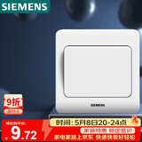 西门子（SIEMENS）开关插座 一开单控面板 86型暗装面板 远景雅白色5TA02011CC1