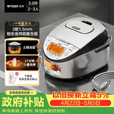 虎牌（TIGER）原装进口【京东专供】 电饭煲Pro 智能IH电磁加热 土锅涂层电饭煲家用  2-6人 3L JKT-D10C-KZ
