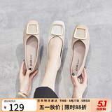 ZHR单鞋女真牛皮浅口平底女鞋舒适软底通勤方扣鞋子女 AH157 米色 38