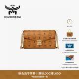 MCM官旗TRACY中号链条包单肩信封包斜挎女包 干邑色 中号