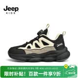 JEEP吉普儿童运动鞋秋冬2025新款男童中大童篮球鞋女童网面加绒跑步鞋 黑米【网面款】 36 内长约22.8cm