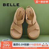 百丽（Belle）简约扭结休闲凉鞋女商场款厚底凉鞋A9S1DBL4 杏色 39 (245mm)