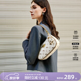 纽芝兰（NUCELLE）飞马月牙包2026轻奢小众腋下饺子包单肩斜挎女包情人节生日礼物女