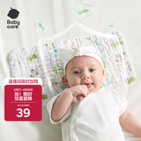 babycare新生儿枕头婴儿纱布枕透气宝宝枕头0-6月可机洗 林中白鹿40*20