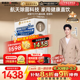 安吉尔家用净水器玉龙Pro1000GSE反渗透厨下直饮机5年RO膜直饮净水机 J3673-ROC120 b型