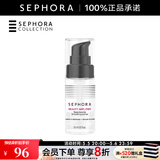 丝芙兰（SEPHORA）柔焦保湿妆前啫喱 妆前乳  母亲节礼物 15ml