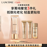 兰蔻菁纯防晒50ml养肤隔离轻薄防晒霜防护化妆品礼盒生日母亲节礼物