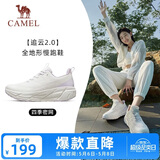 骆驼（CAMEL）全地形追云厚底慢跑步鞋女子运动鞋 CD222CL7714-1 跃动白 36