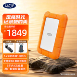 LaCie雷孜小金刚 移动硬盘 三防 4TB  Rugged USB-C  机械硬盘 USB Type-C/3.2 兼容mac 便携防跌 外接