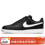 耐克NIKE男运动板鞋百搭COURT VISION运动鞋 DH2987-001白/黑42