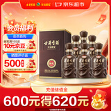 古井贡酒 年份原浆献礼 浓香型白酒 50度 500mL*6瓶 整箱装