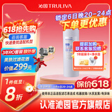 沁园净水器滤芯官方滤芯 非模块系列滤芯 2级-颗粒活性炭滤芯