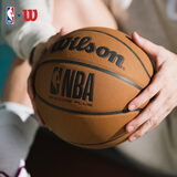Wilson威尔胜NBA绝尘系列ENCORE PLUS防尘皮革室外神器成人比赛7号篮球