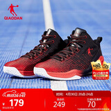 乔丹篮球鞋男鞋夏季网面透气减震耐磨青少年舒适运动鞋