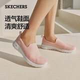 斯凯奇（Skechers）女士一脚蹬户外健步鞋舒适透气软底运动鞋跑步鞋15600